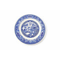 Luncheon Side Plate Vintage Blue Willow Ware Royal USA 9" Chinosiere Replacement China Oriental Traditional Gallery Wall