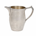 Water Beverage Pitcher Vintage Wallace Silverplate  #2467 2 Quarts Vintage Silverware Serving Pieces Hostess Wedding Gifts