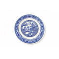 Luncheon Side Plate Vintage Blue Willow Ware Homer Laughlin Chinosiere Replacement China Oriental Traditional