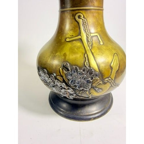 Brass Vase Antique Meiji Mixed Metal Bronze Japanese Inlaid Flowers Anchor War Souvenir Heavy Collectible Home Decor Decorative Accent