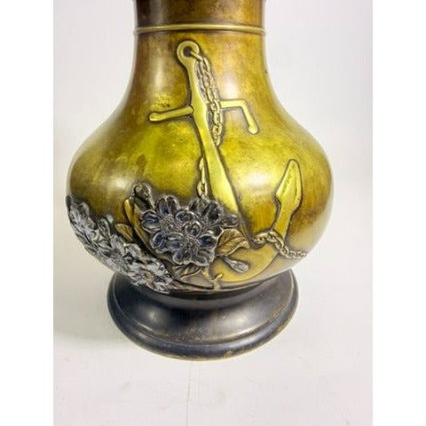 Brass Vase Antique Meiji Mixed Metal Bronze Japanese Inlaid Flowers Anchor War Souvenir Heavy Collectible Home Decor Decorative Accent