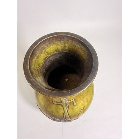 Brass Vase Antique Meiji Mixed Metal Bronze Japanese Inlaid Flowers Anchor War Souvenir Heavy Collectible Home Decor Decorative Accent