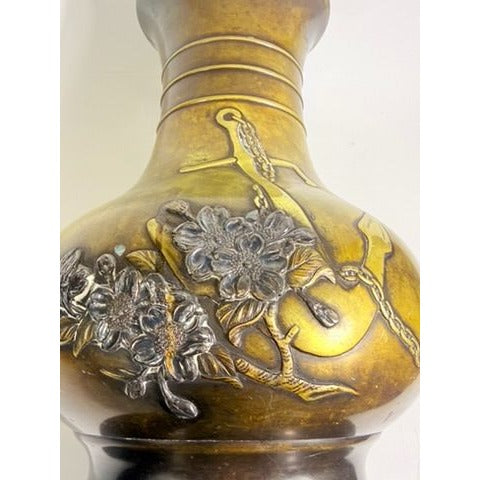 Brass Vase Antique Meiji Mixed Metal Bronze Japanese Inlaid Flowers Anchor War Souvenir Heavy Collectible Home Decor Decorative Accent