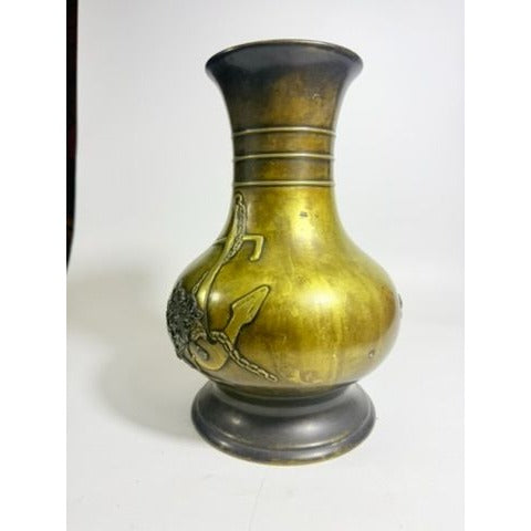 Brass Vase Antique Meiji Mixed Metal Bronze Japanese Inlaid Flowers Anchor War Souvenir Heavy Collectible Home Decor Decorative Accent