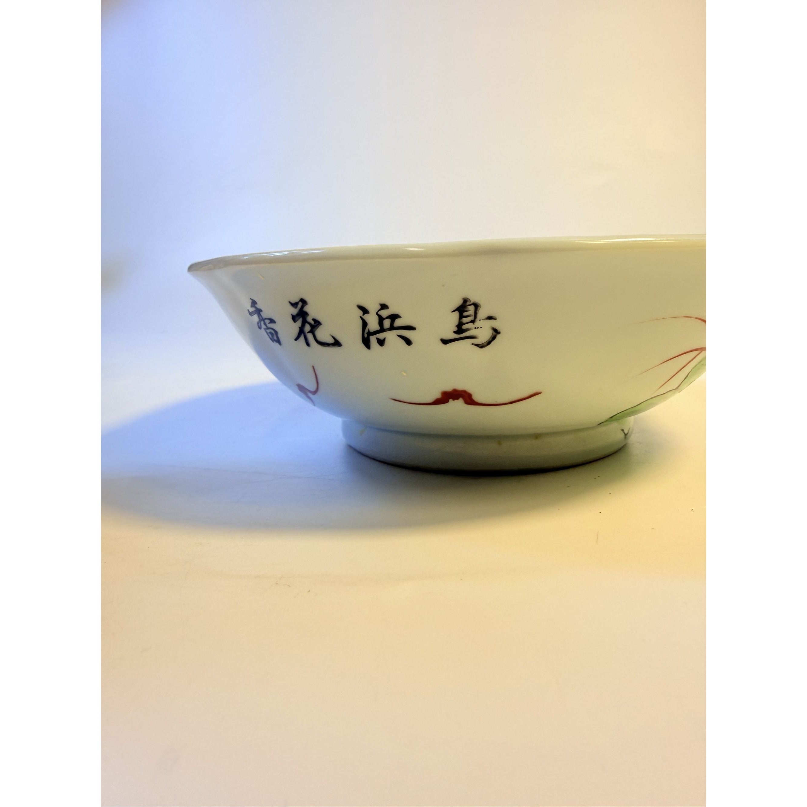 Hand Painted Famille Rose Porcelain Bowl Catch all Chinese Qing Dynasty Floral Birds Flowers Antique Vintage Oriental Chinosiere
