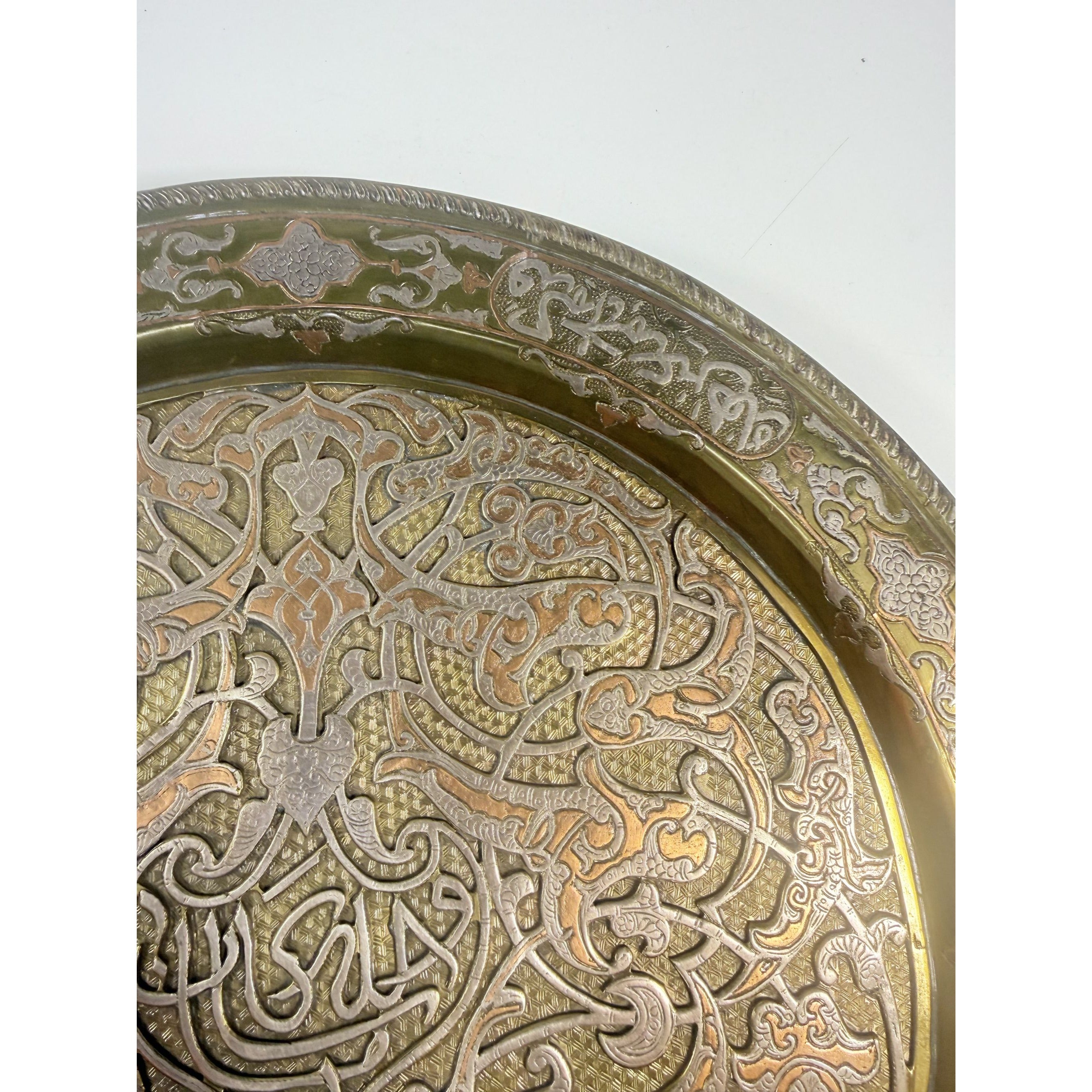 Inlay Tray Wall Art Decor Cairoware Islamic Mamluk Revival Damascus Gold Silver Brass Katib Brothers  c 1900s Religious Art Collectible