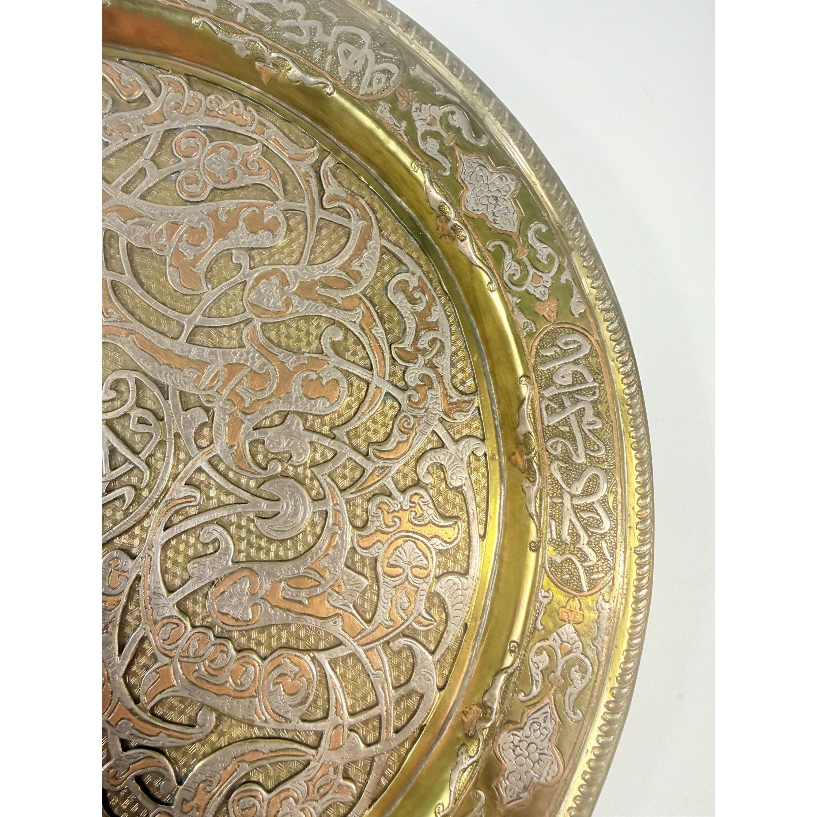 Inlay Tray Wall Art Decor Cairoware Islamic Mamluk Revival Damascus Gold Silver Brass Katib Brothers  c 1900s Religious Art Collectible