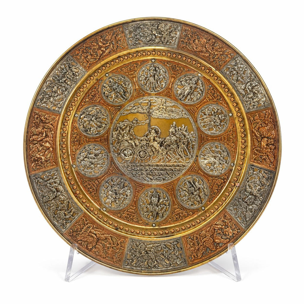 Thanjavur Wall Art Plate Charger Indian Tanjore Repousse Metal Vintage Antique Hand Forged Ganesha Shiva Hindu Brass, Copper, Silver India