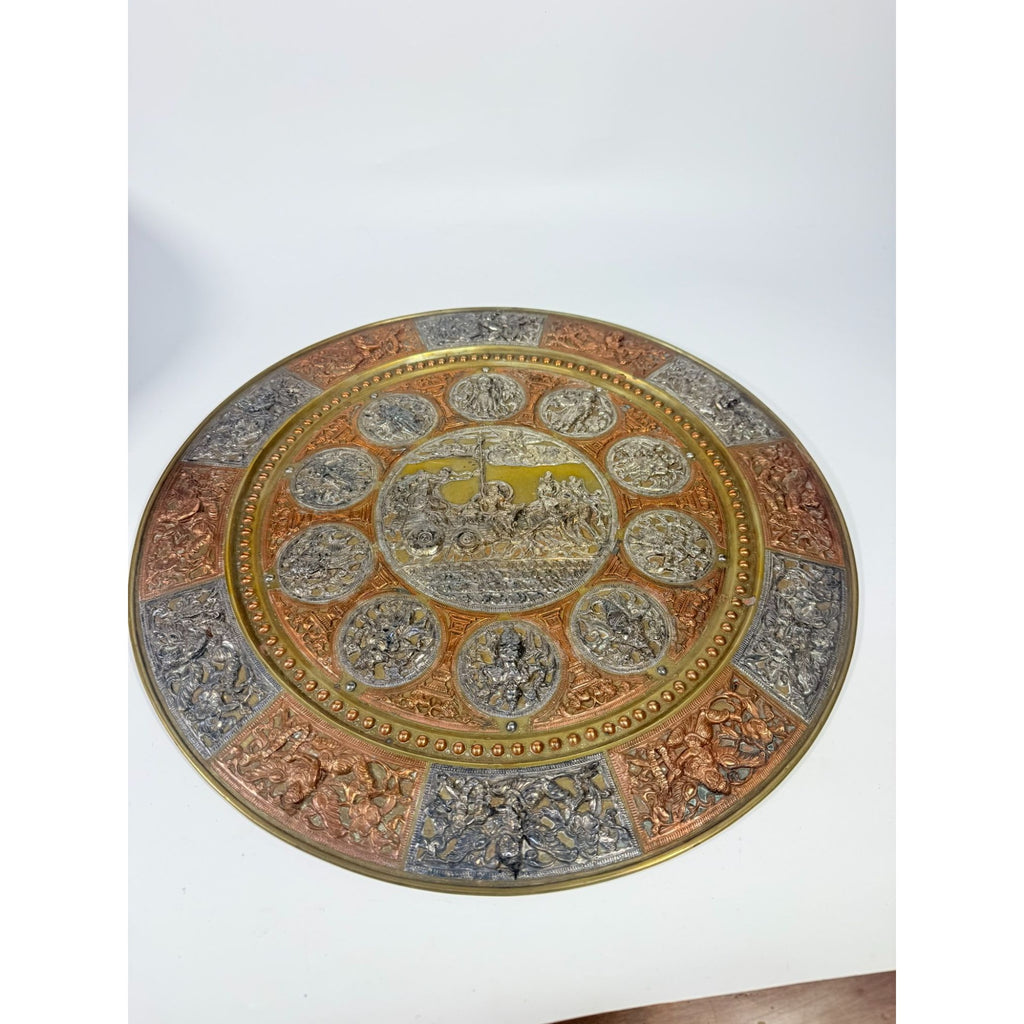 Thanjavur Wall Art Plate Charger Indian Tanjore Repousse Metal Vintage Antique Hand Forged Ganesha Shiva Hindu Brass, Copper, Silver India