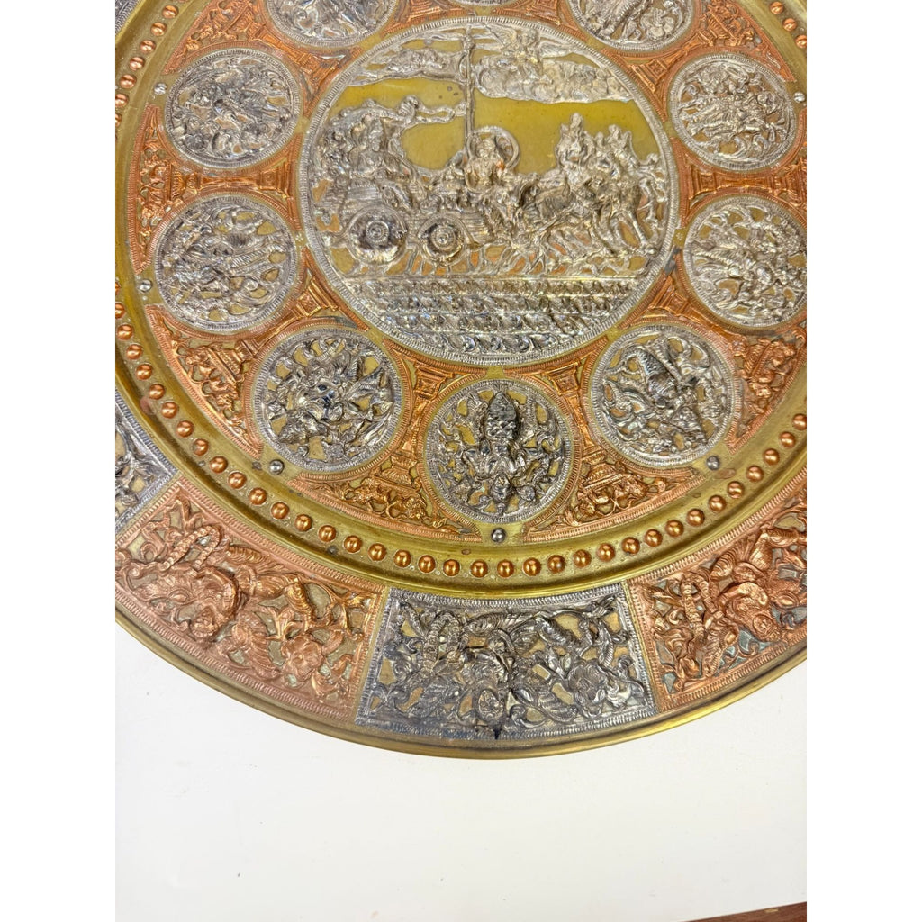 Thanjavur Wall Art Plate Charger Indian Tanjore Repousse Metal Vintage Antique Hand Forged Ganesha Shiva Hindu Brass, Copper, Silver India