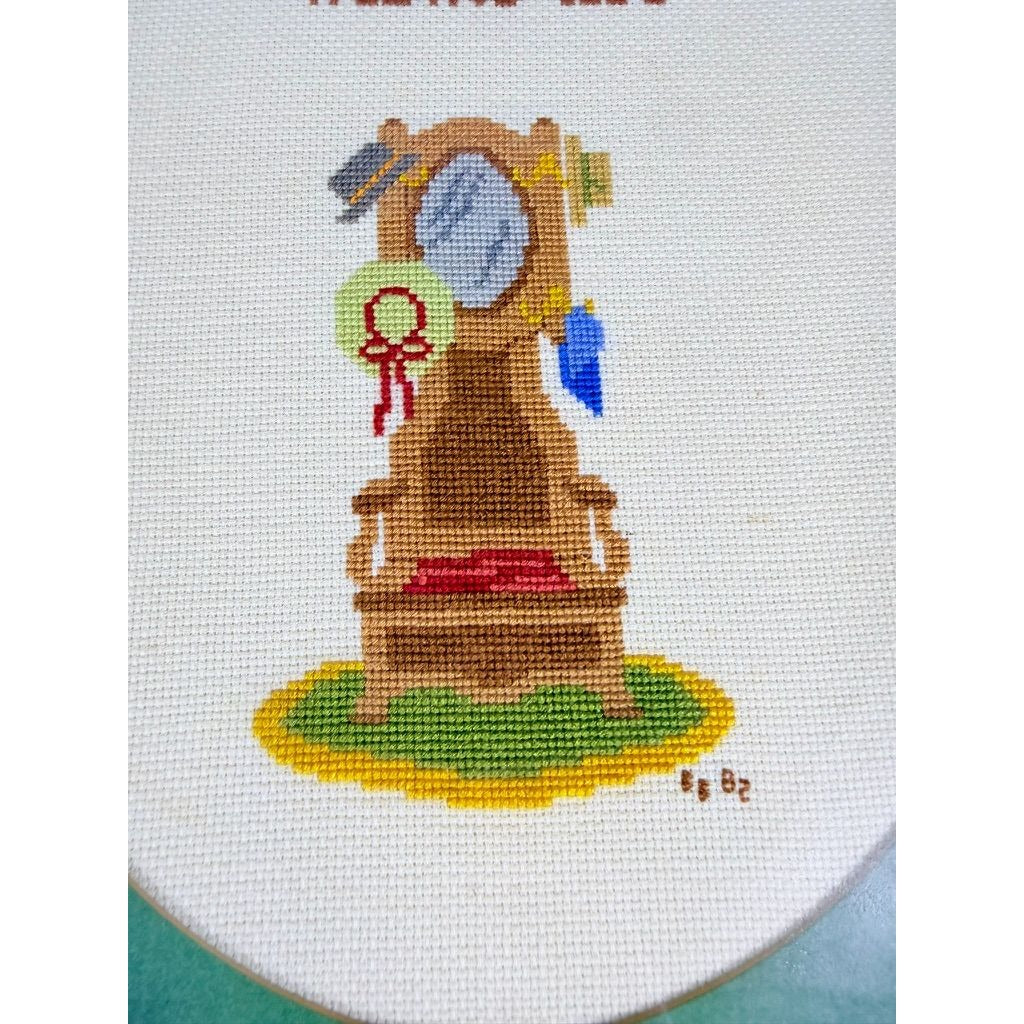 Framed Art Cross Stitch Home is where you Hang your Memories Coat Stand Finished 1980s Primitive Country Folk Artwork Wall Decor