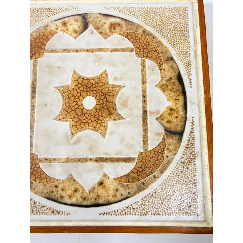 Handmade Trivet Hot Pot Teak Tile G Plan Leslie G Dandy Retro Mid Century Teak Tiled Square Kitchenware Cooking Essentials Wedding GIft