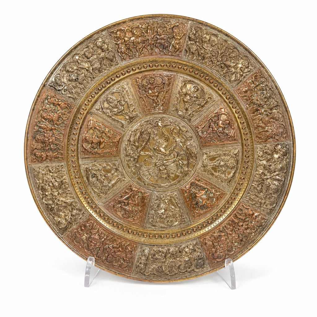Thanjavur Wall Art Plate Charger Indian Tanjore Repousse Metal Vintage Antique Hand Forged Ganesha Shiva Hindu Brass, Copper, Silver India