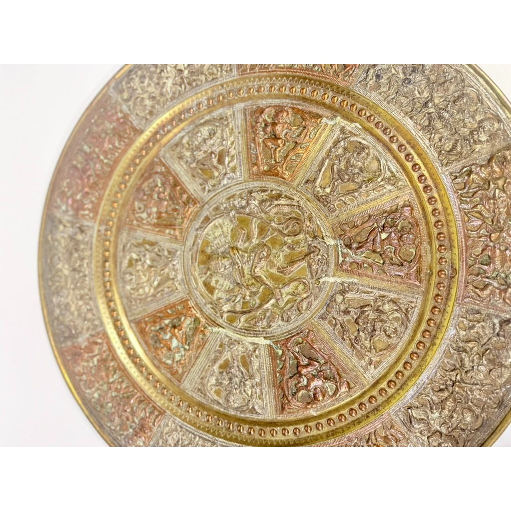 Thanjavur Wall Art Plate Charger Indian Tanjore Repousse Metal Vintage Antique Hand Forged Ganesha Shiva Hindu Brass, Copper, Silver India