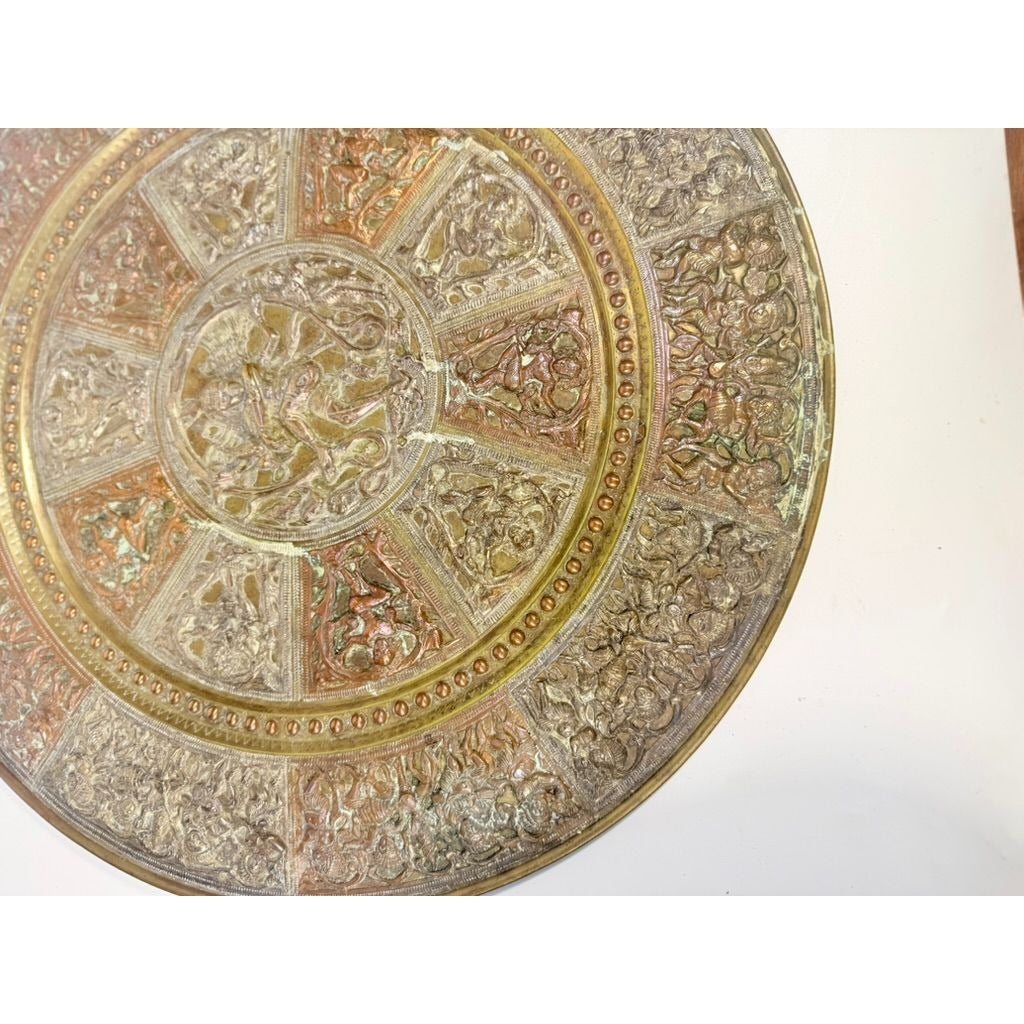 Thanjavur Wall Art Plate Charger Indian Tanjore Repousse Metal Vintage Antique Hand Forged Ganesha Shiva Hindu Brass, Copper, Silver India