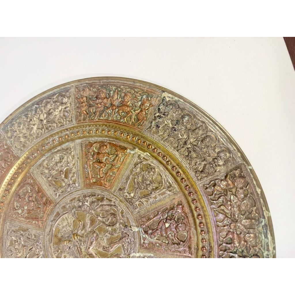 Thanjavur Wall Art Plate Charger Indian Tanjore Repousse Metal Vintage Antique Hand Forged Ganesha Shiva Hindu Brass, Copper, Silver India