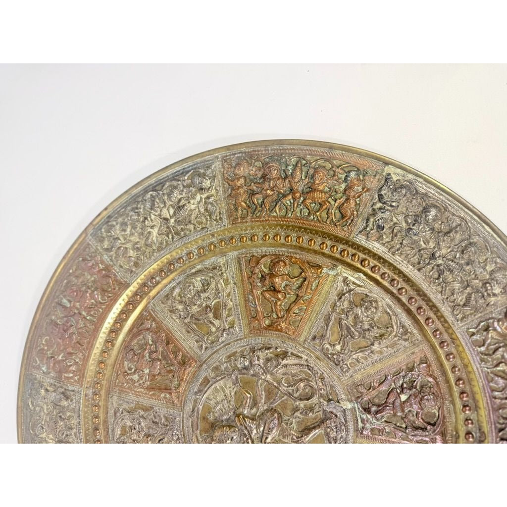 Thanjavur Wall Art Plate Charger Indian Tanjore Repousse Metal Vintage Antique Hand Forged Ganesha Shiva Hindu Brass, Copper, Silver India