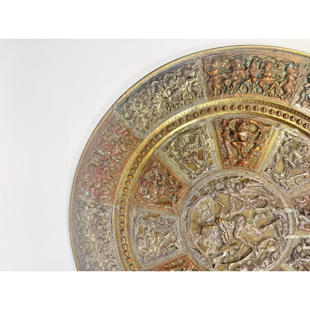 Thanjavur Wall Art Plate Charger Indian Tanjore Repousse Metal Vintage Antique Hand Forged Ganesha Shiva Hindu Brass, Copper, Silver India