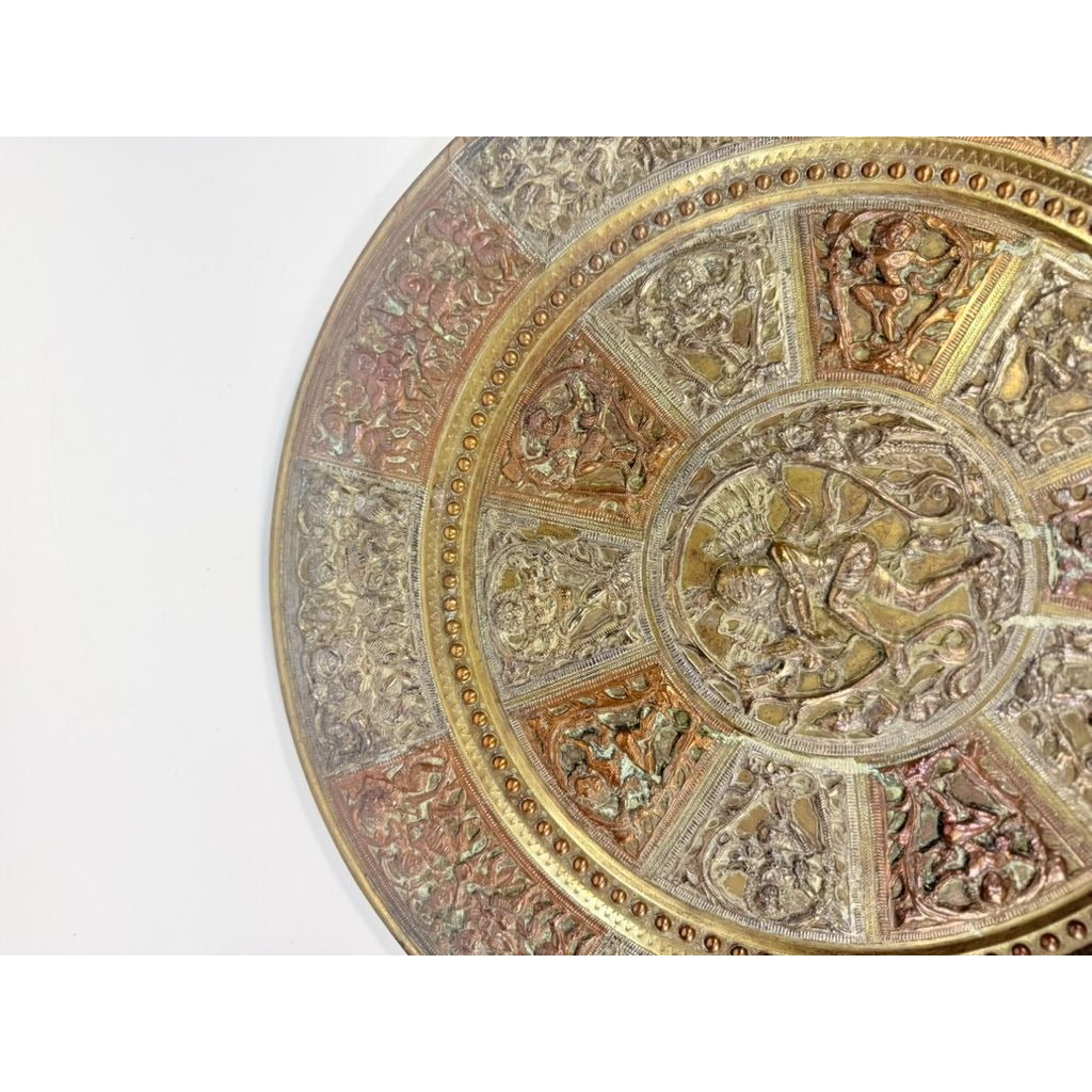 Thanjavur Wall Art Plate Charger Indian Tanjore Repousse Metal Vintage Antique Hand Forged Ganesha Shiva Hindu Brass, Copper, Silver India